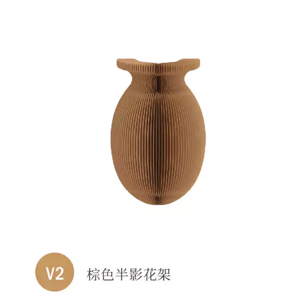半影花架 │ 風琴牛皮紙折疊家具 | ihpaper(一套兩件) - Design Chicken創意購物平台