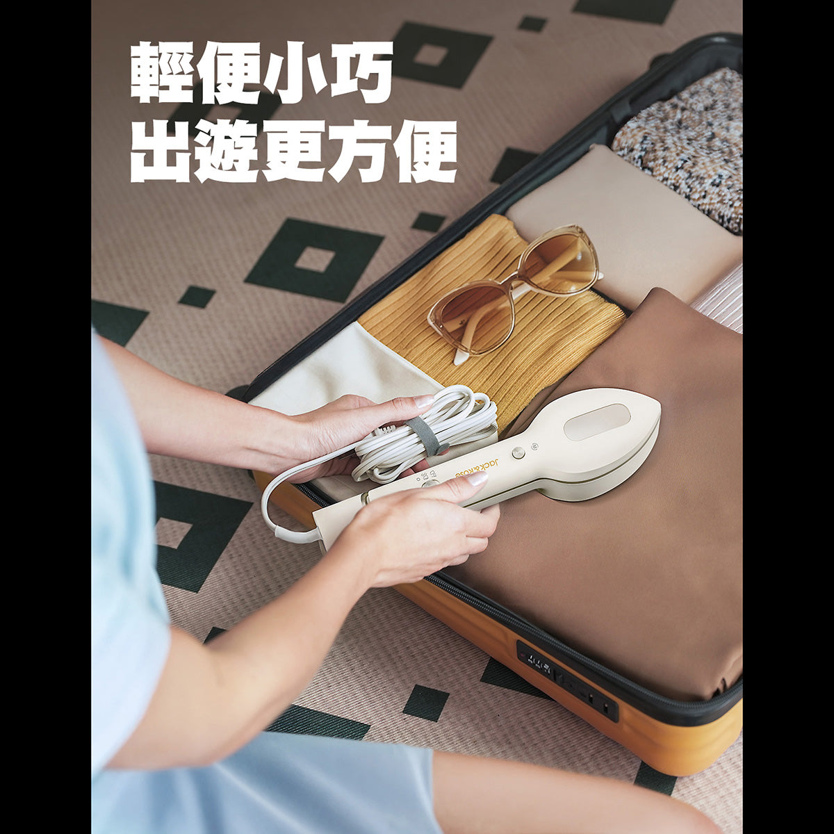 3合1多功能掛燙機 Beauty │ 美國Jack & Rose │掛燙、平燙、夾燙三合一 - Design Chicken創意購物平台