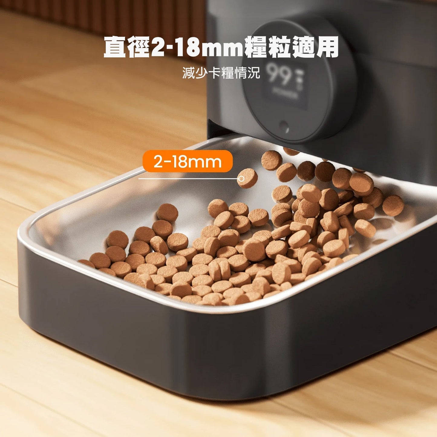 3L 無線智慧寵物餵食器 | Oneisall 3L Cordless Smart Pet Feeder - Design Chicken創意購物平台