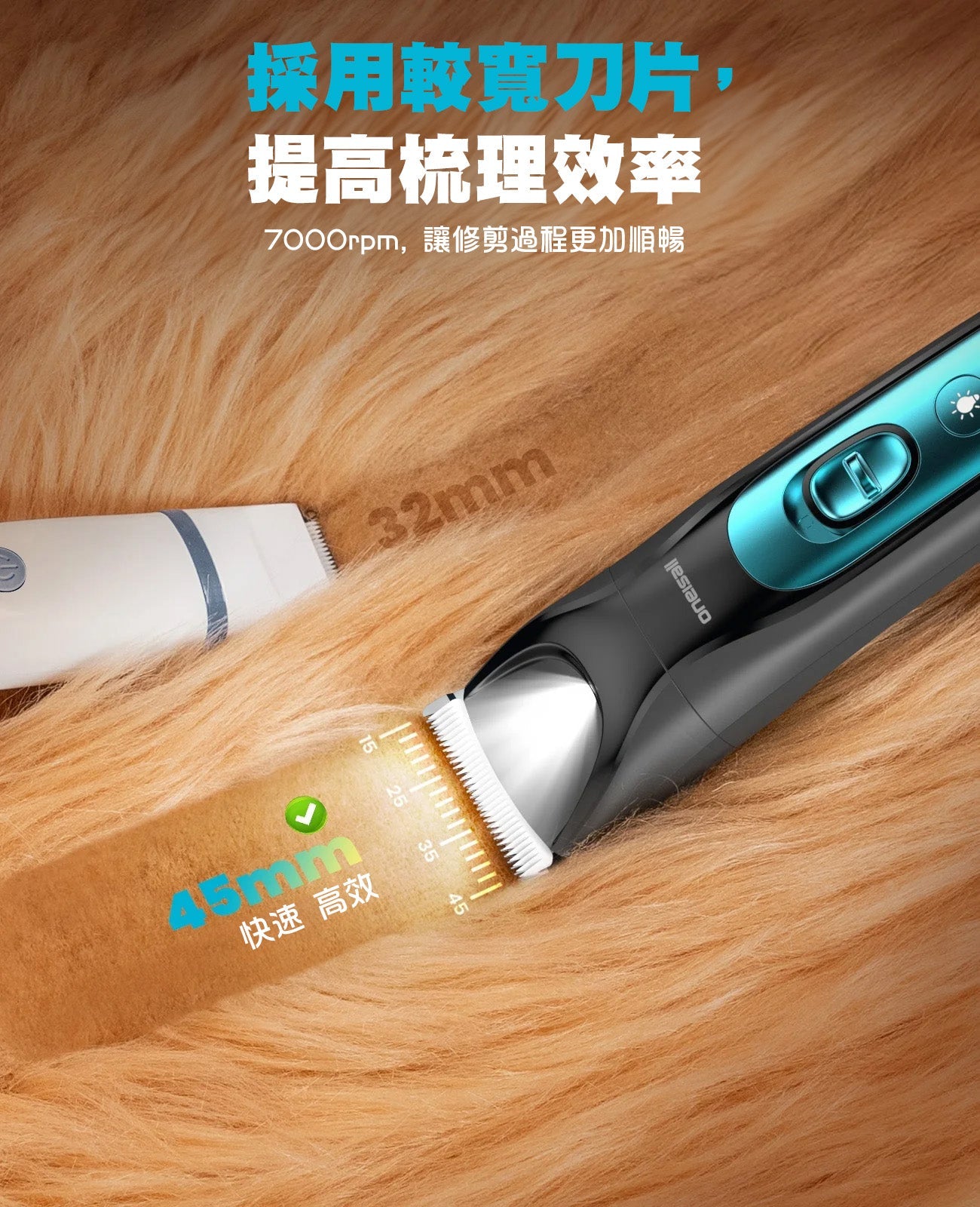 4合1寵物修剪套裝 FC10 | Oneisall 4 in 1 Grooming Kit FC10 - Design Chicken創意購物平台