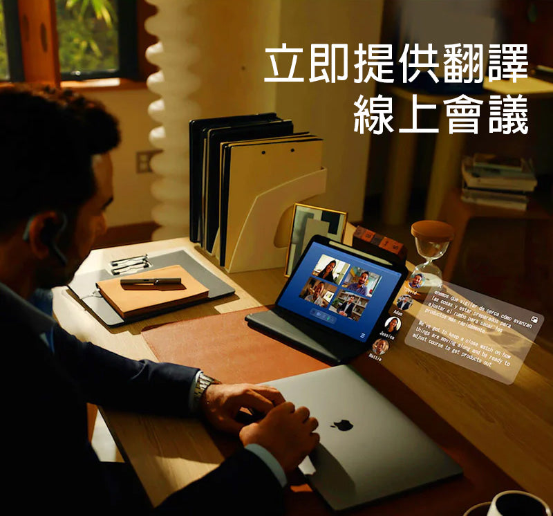 AI藍芽翻譯耳機 | Timekettle W4 Pro - Design Chicken創意購物平台