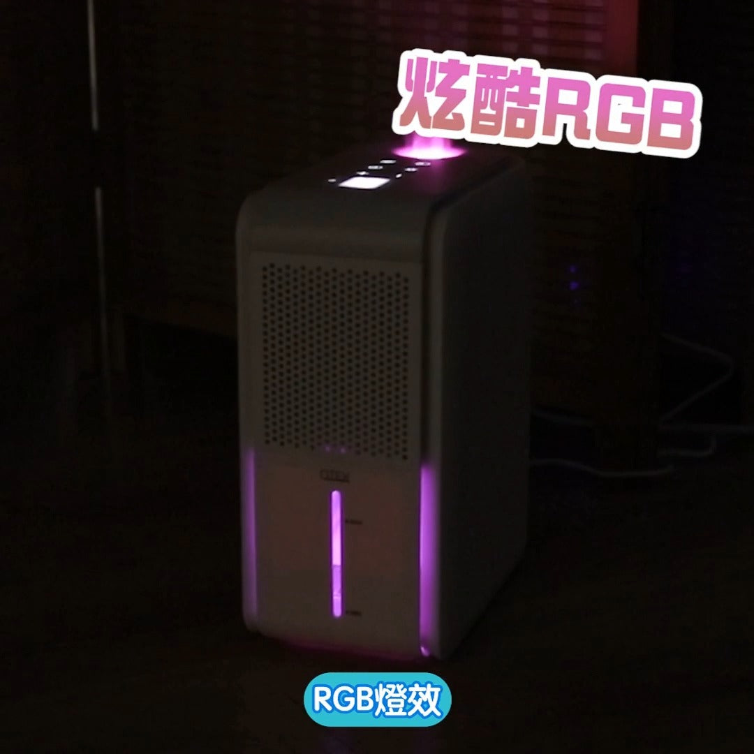 【現貨】智能三合一迷你抽濕機 | DTEX - Design Chicken創意購物平台