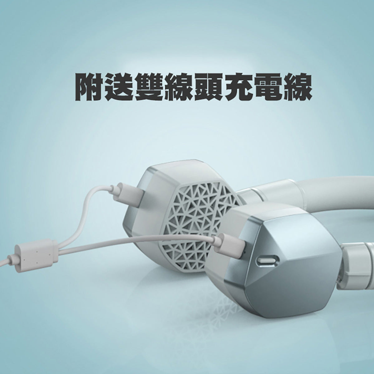 【限時優惠】冰圈掛頸風扇│Lemoistar Cool Neck Fan FN7 - Design Chicken創意購物平台