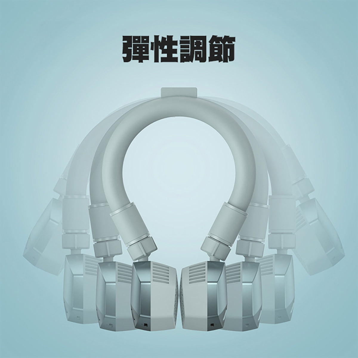 【限時優惠】冰圈掛頸風扇│Lemoistar Cool Neck Fan FN7 - Design Chicken創意購物平台