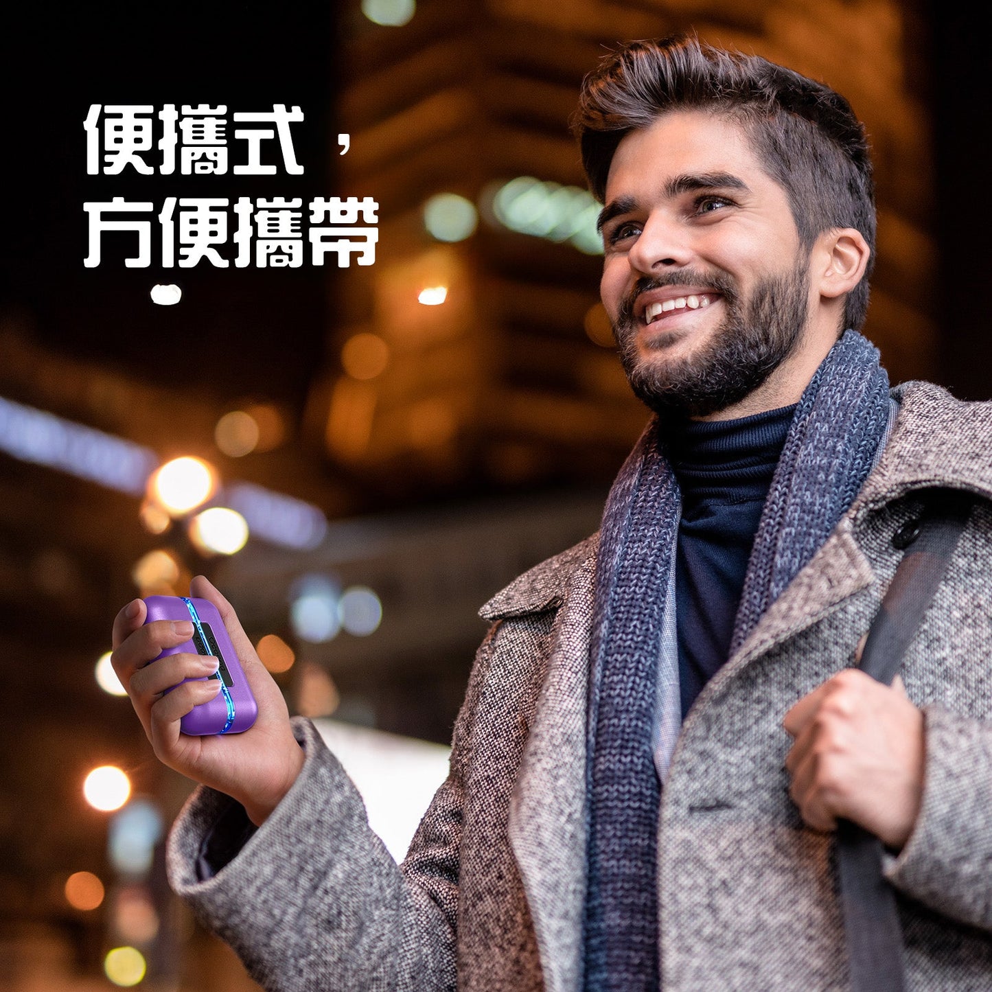二合一充電暖手器 | OCOOPA - UT4 GamerPro - Design Chicken創意購物平台