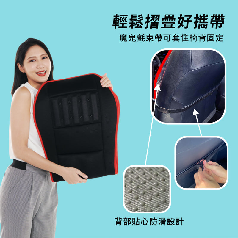 涼峰加大版震動按摩座墊 | Tokuyo TH-273 - Design Chicken創意購物平台