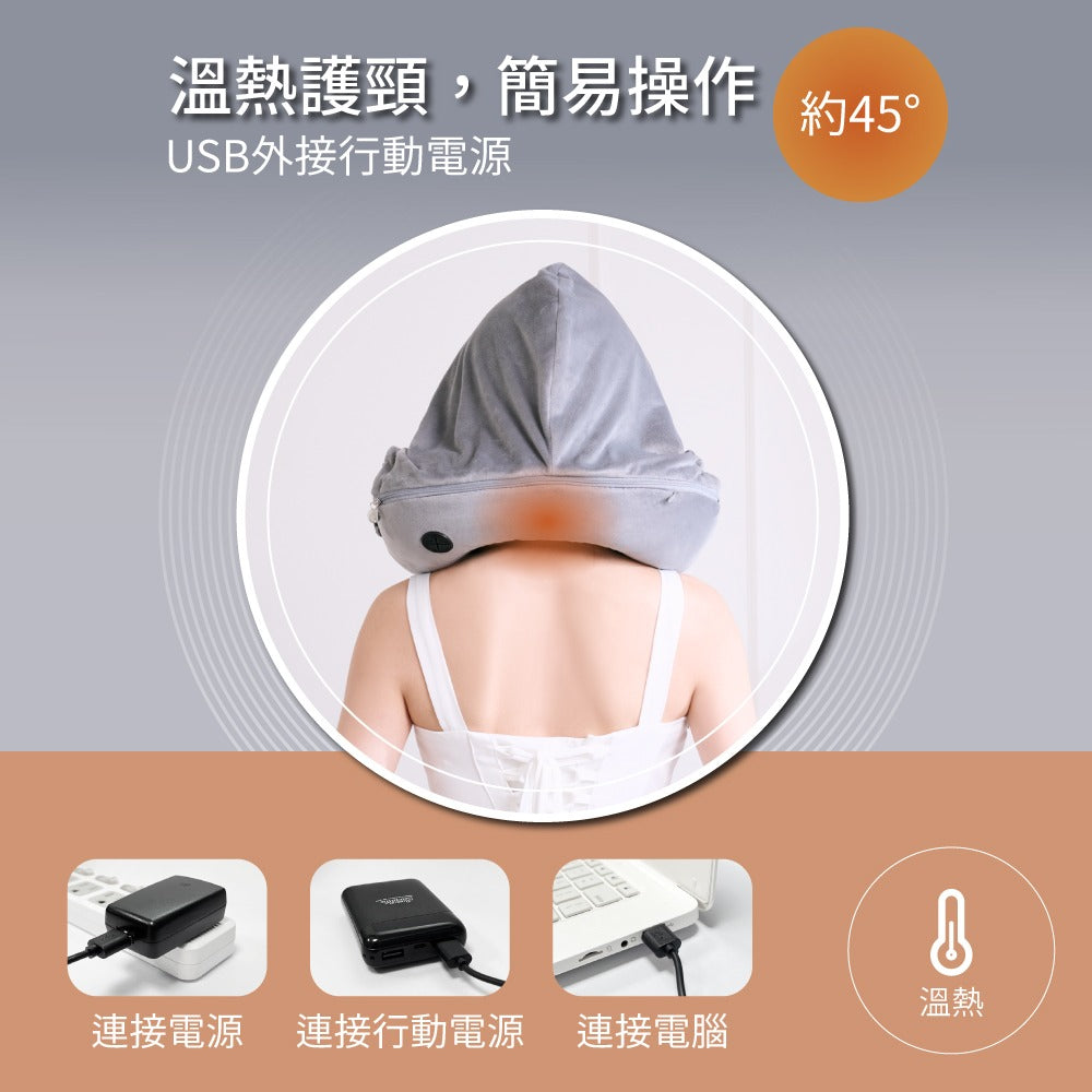 溫熱充氣連帽頸枕(旅行枕/U枕/遮光睡眠枕) | tokuyo TH-011 - Design Chicken創意購物平台