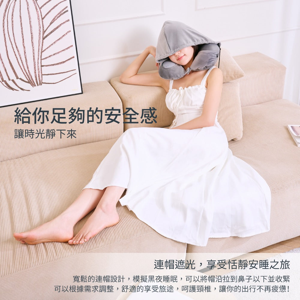 溫熱充氣連帽頸枕(旅行枕/U枕/遮光睡眠枕) | tokuyo TH-011 - Design Chicken創意購物平台