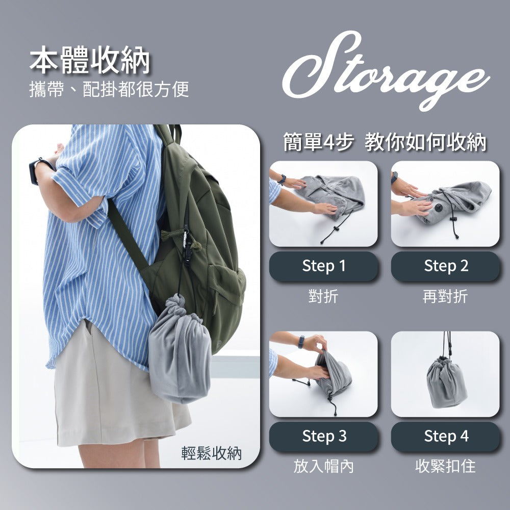 溫熱充氣連帽頸枕(旅行枕/U枕/遮光睡眠枕) | tokuyo TH-011 - Design Chicken創意購物平台