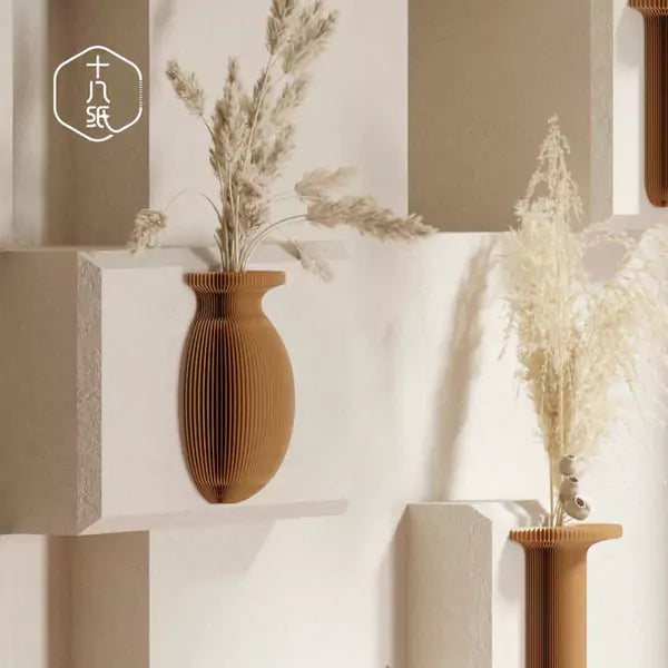 半影花架 │ 風琴牛皮紙折疊家具 | ihpaper（一套兩件） - Design Chicken創意購物平台