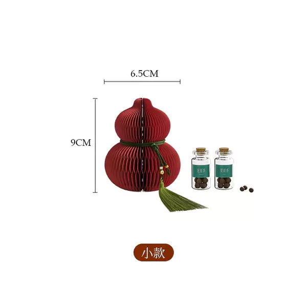 寶葫蘆 │ 風琴牛皮紙折疊家具 | ihpaper（一套兩件） - Design Chicken創意購物平台