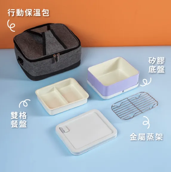 首個石墨烯 x 淨陶瓷 極輕保鮮盒 | 新加坡SWANZ REVO - Design Chicken創意購物平台